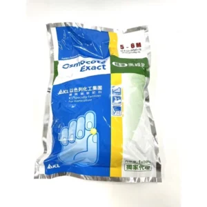 OSMOCOTE Exact Bonsai Fertilizer