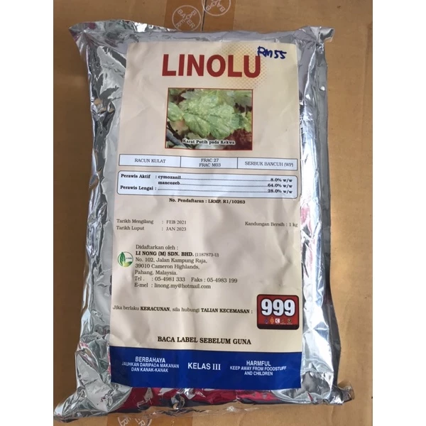 Linolu Cymoxanil Mancozeb Fungicide 1kg