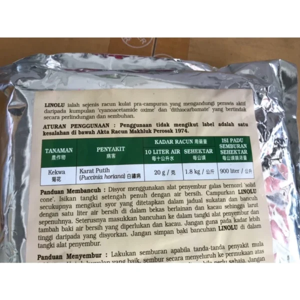 Linolu Cymoxanil Mancozeb Fungicide 1kg