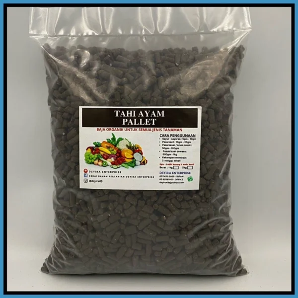 Organic Chicken Manure Pellet Fertilizer 1kg
