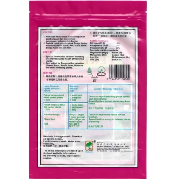 FERTI 53 Flowering Fertilizer 3kg