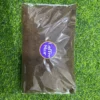 Organic Coffee Grounds Fertilizer 500g
