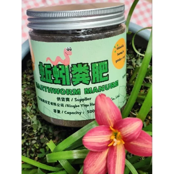 Earthworm Manure Organic Fertilizer 500g