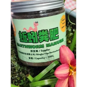 Earthworm Manure Organic Fertilizer 500g