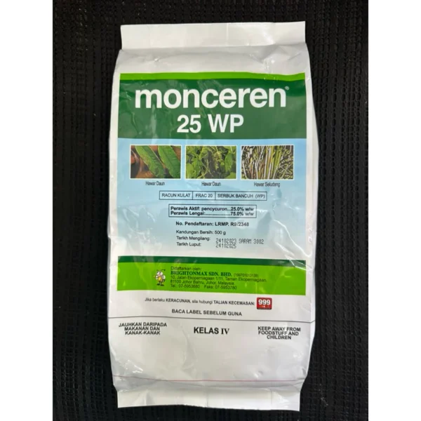 Brightonmax Monceren 25 WP Fungicide 500g