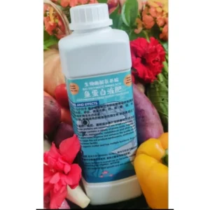 Fish Protein Liquid Organic Fertilizer