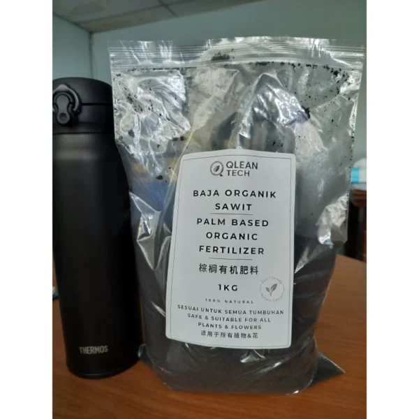 Palm Based Organic Fertilizer 1kg