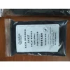 Palm Based Organic Fertilizer 1kg