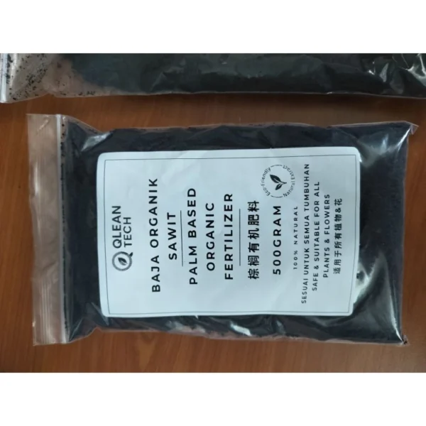 Palm Based Organic Fertilizer 1kg