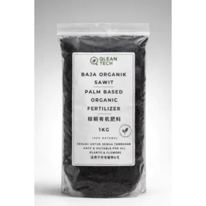 Palm Based Organic Fertilizer 1kg