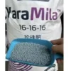 YaraMila 16-16-16 Fertilizer