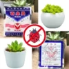10g Baichongling Plant Insecticide